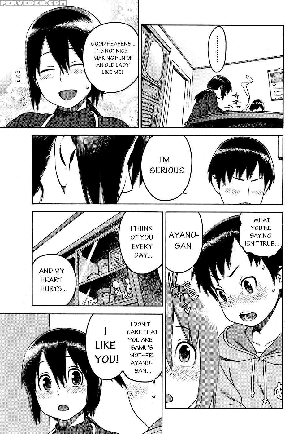 [hidiri Rei] Tomomama Love (comic Hotmilk 2007-12 Vol.02) [english] 1