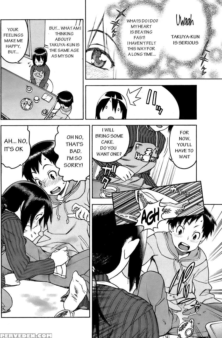 [hidiri Rei] Tomomama Love (comic Hotmilk 2007-12 Vol.02) [english] 1