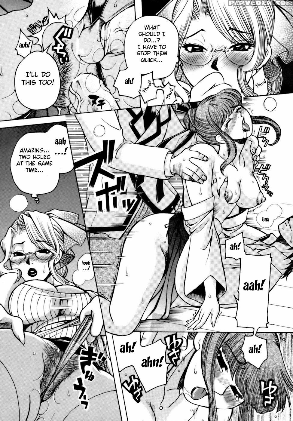 [higashimidou Hisagi] After School Fuck [english] {doujins.com} Chapter 1 Page 11