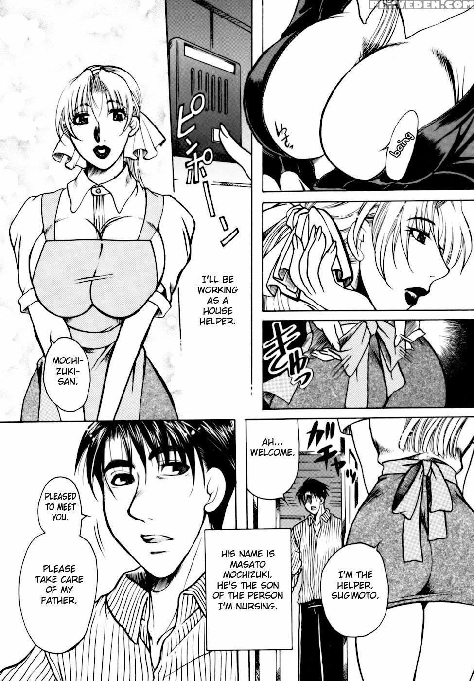 [higashimidou Hisagi] After School Fuck [english] {doujins.com} Chapter 1 Page 130