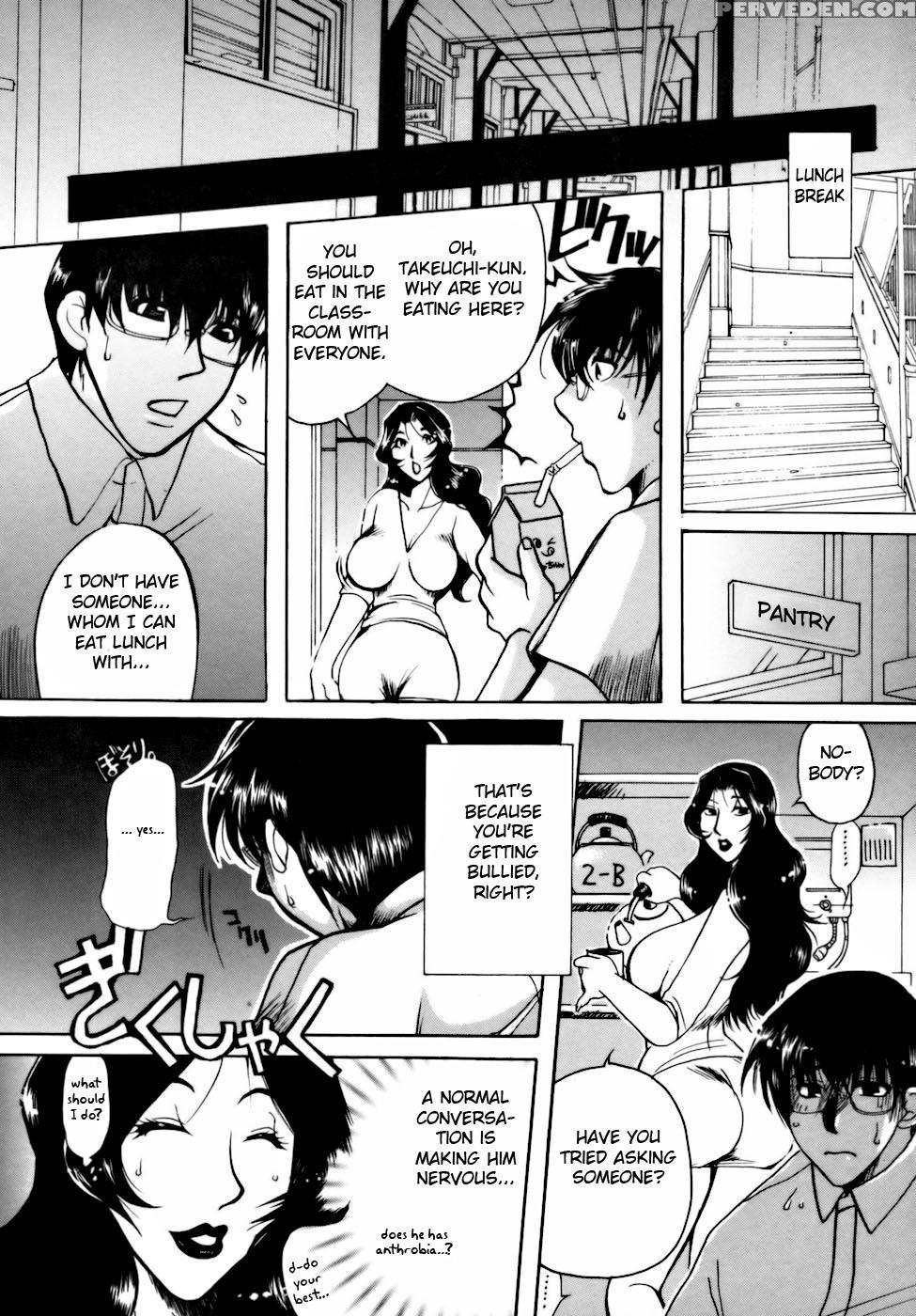 [higashimidou Hisagi] After School Fuck [english] {doujins.com} Chapter 1 Page 151