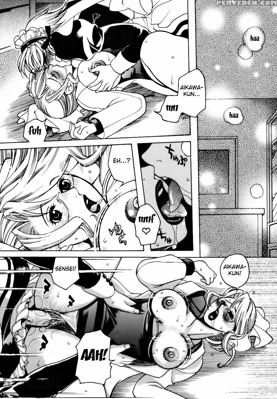 [higashimidou Hisagi] After School Fuck [english] {doujins.com} Chapter 1 Page 32