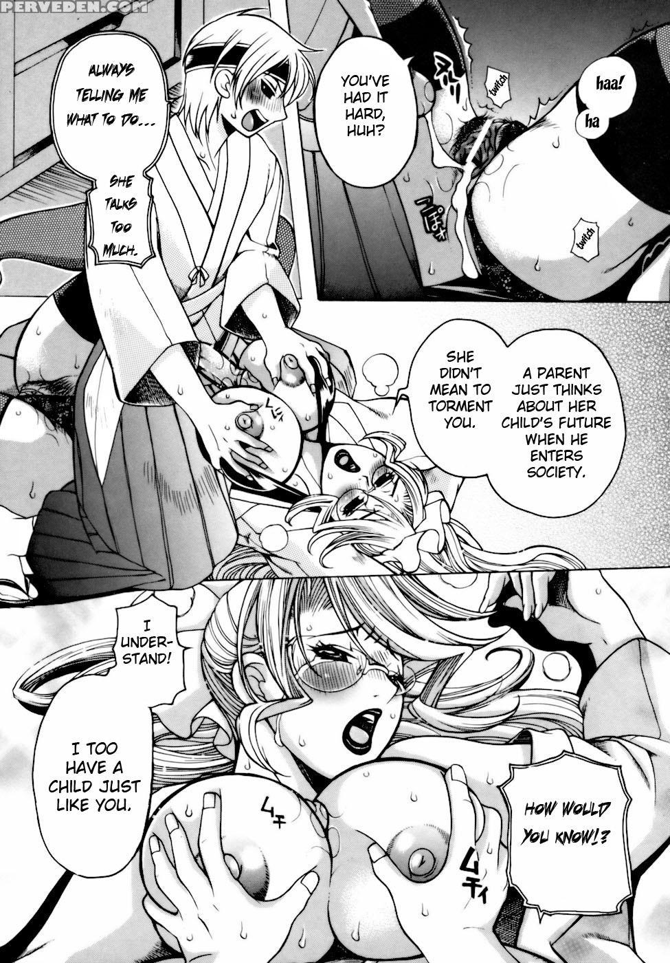 [higashimidou Hisagi] After School Fuck [english] {doujins.com} Chapter 1 Page 43