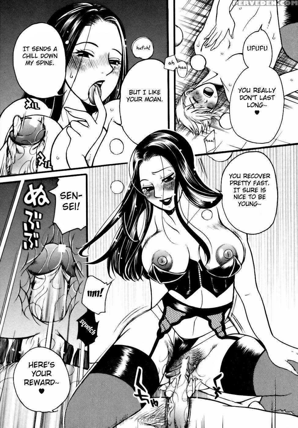 [higashimidou Hisagi] After School Fuck [english] {doujins.com} Chapter 1 Page 75