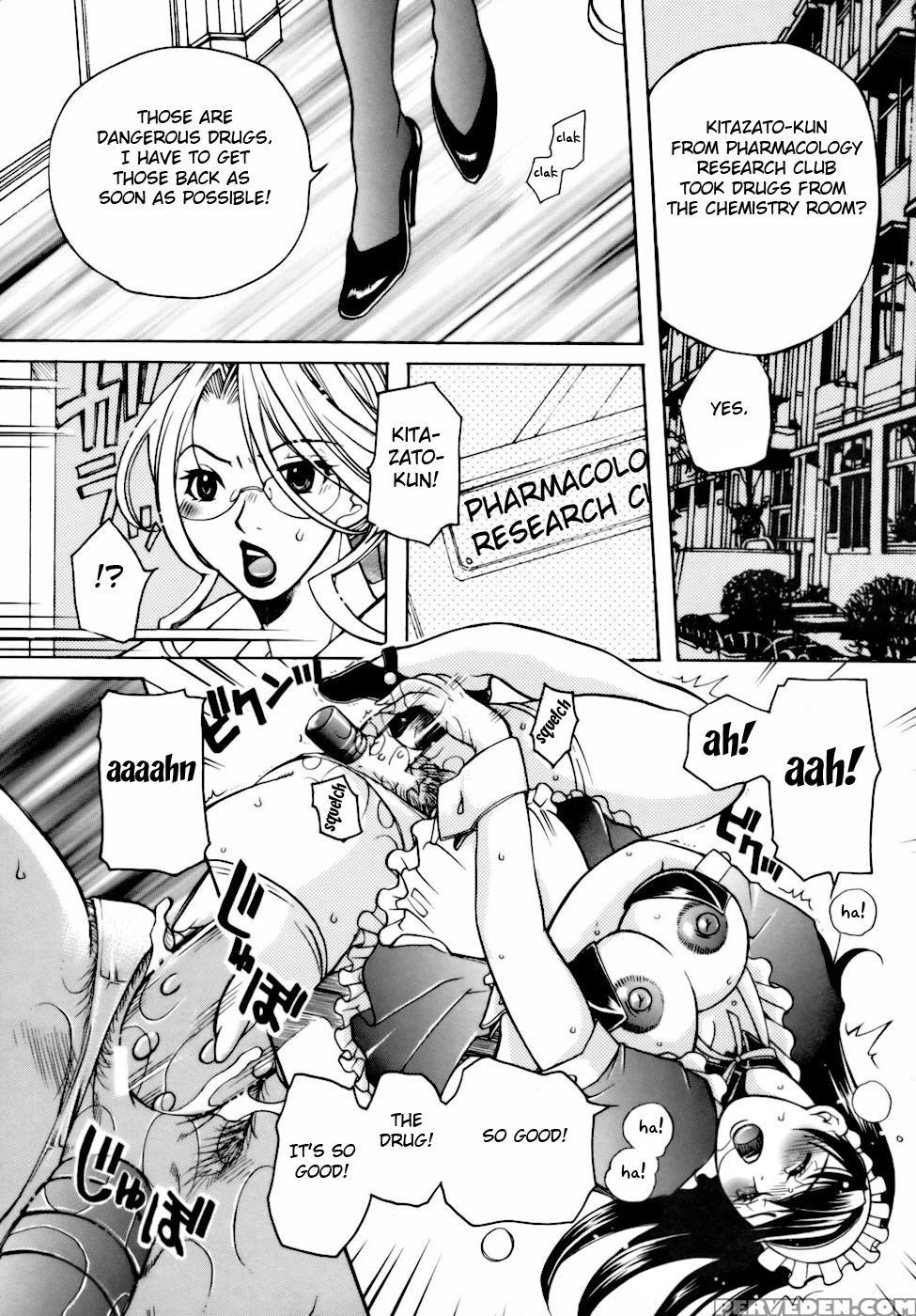 [higashimidou Hisagi] After School Fuck [english] {doujins.com} Chapter 1 Page 86