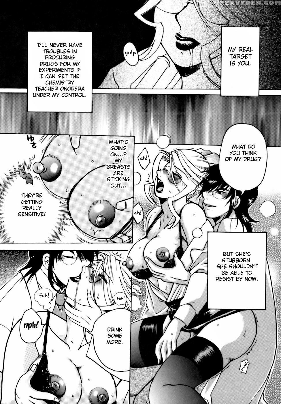 [higashimidou Hisagi] After School Fuck [english] {doujins.com} Chapter 1 Page 88