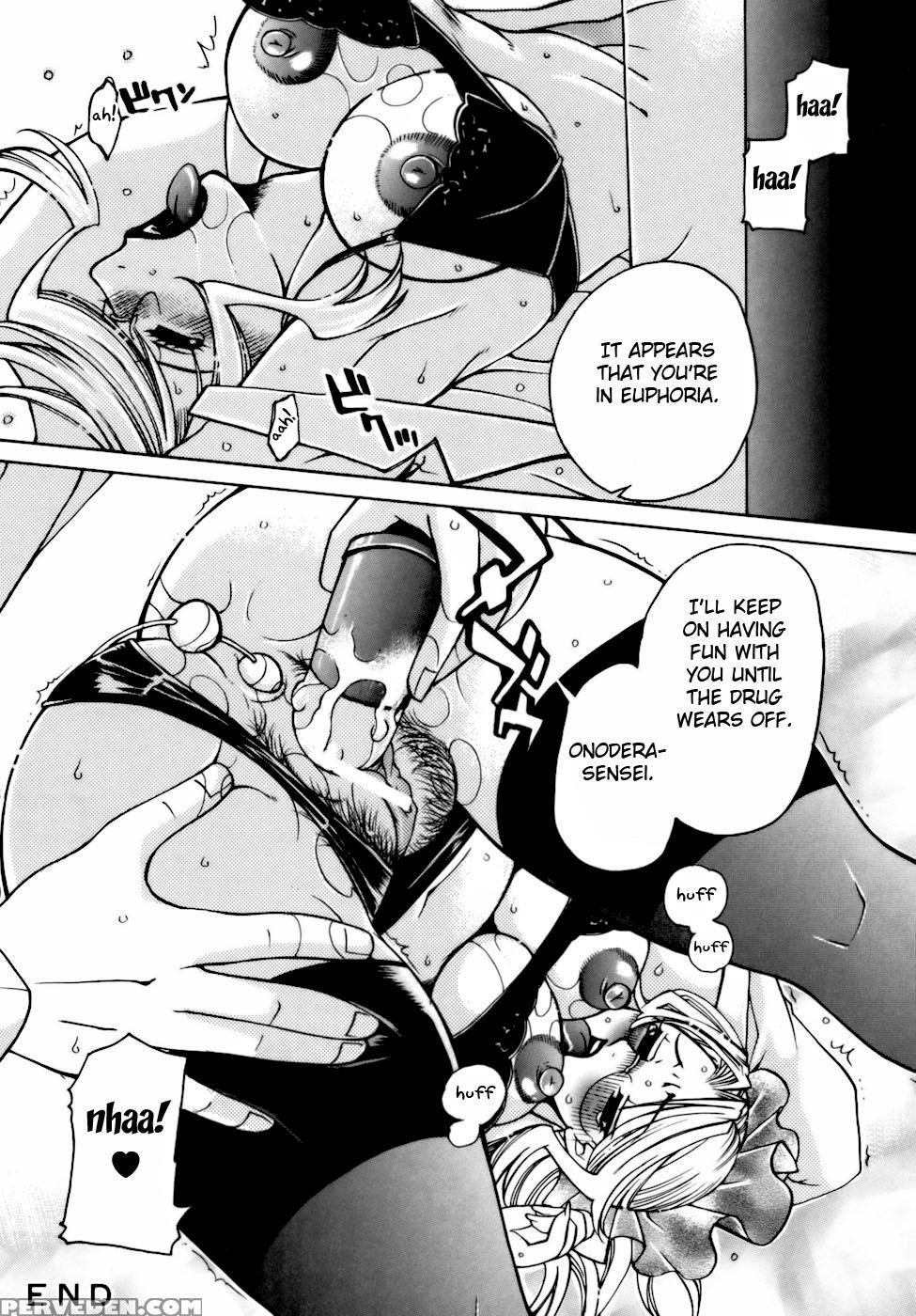 [higashimidou Hisagi] After School Fuck [english] {doujins.com} Chapter 1 Page 95