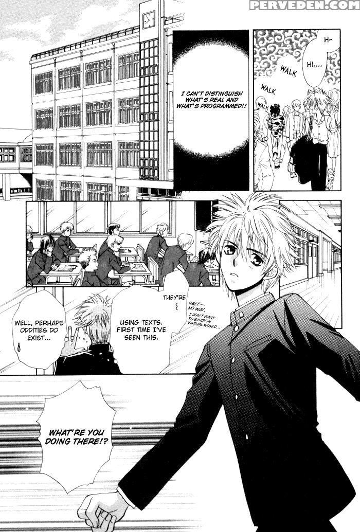 [higashizato Kirico] Invoke [eng] 1