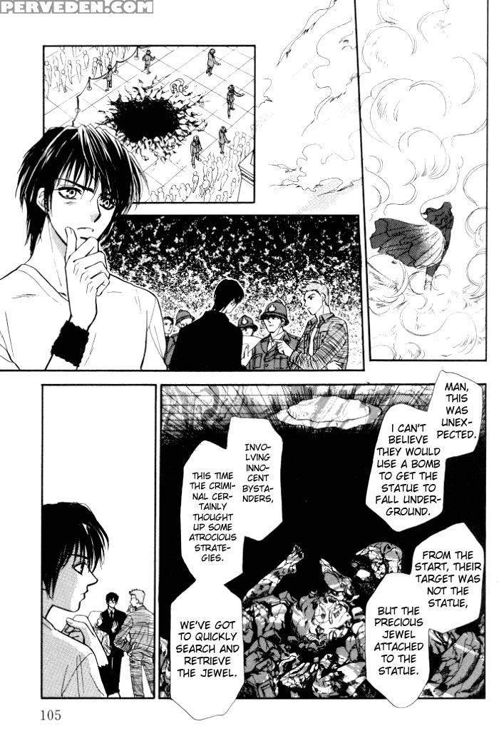 [higashizato Kirico] Invoke [eng] 1