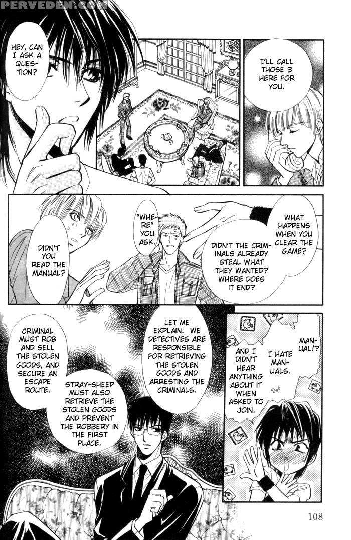 [higashizato Kirico] Invoke [eng] 1