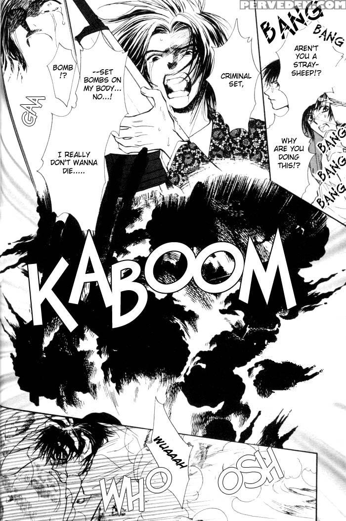 [higashizato Kirico] Invoke [eng] 1
