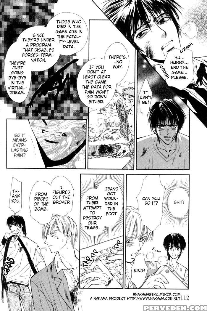 [higashizato Kirico] Invoke [eng] 1