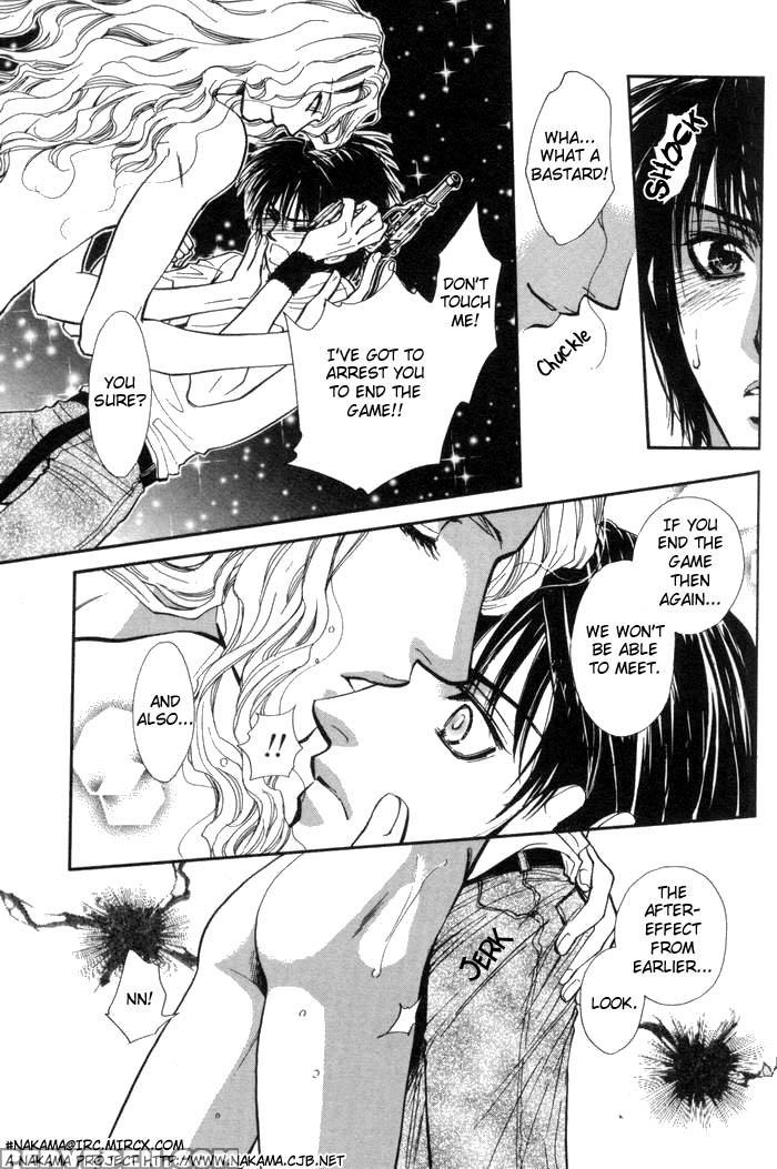 [higashizato Kirico] Invoke [eng] 1