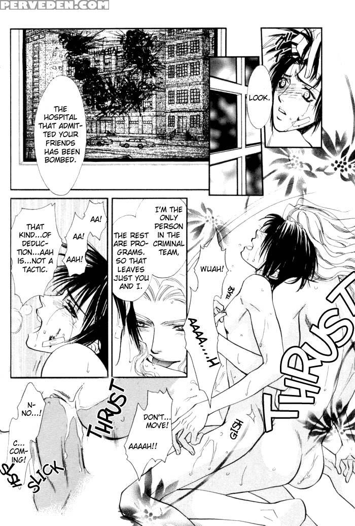[higashizato Kirico] Invoke [eng] 1