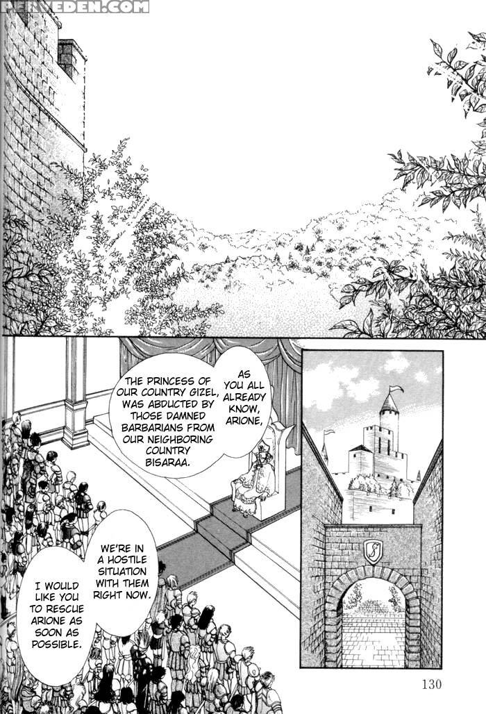 [higashizato Kirico] Invoke [eng] 1