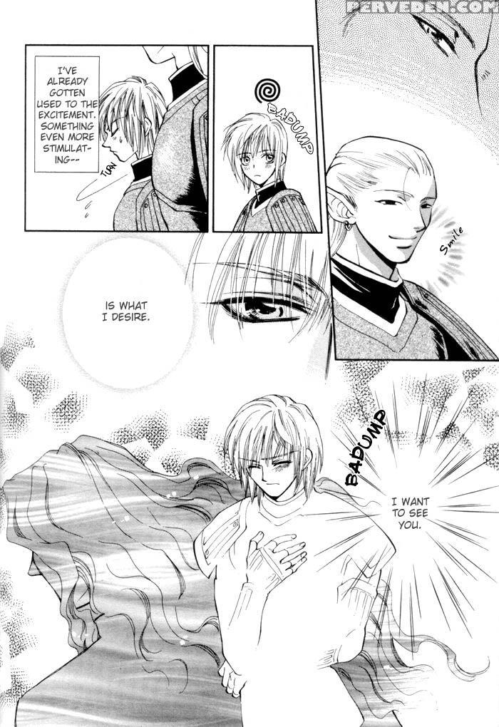 [higashizato Kirico] Invoke [eng] 1