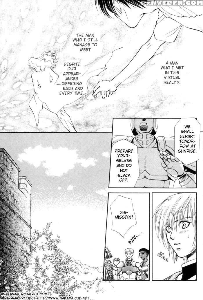 [higashizato Kirico] Invoke [eng] 1