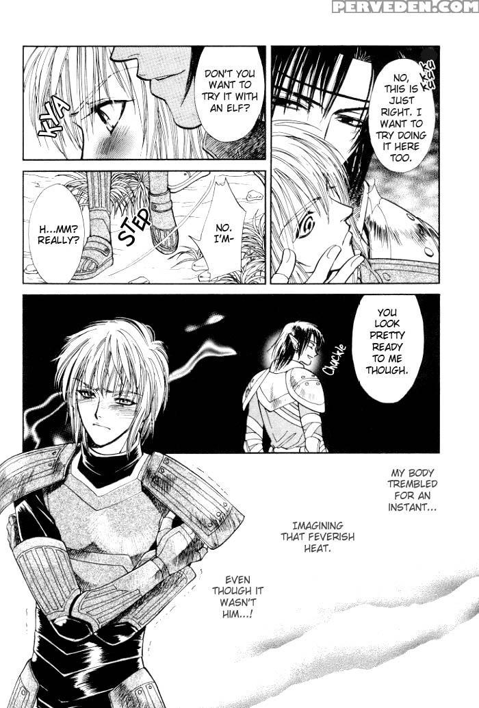 [higashizato Kirico] Invoke [eng] 1