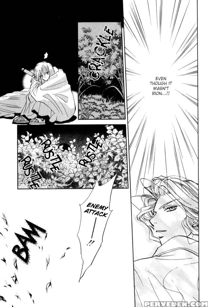 [higashizato Kirico] Invoke [eng] 1