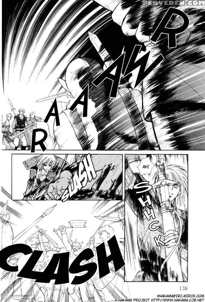 [higashizato Kirico] Invoke [eng] 1