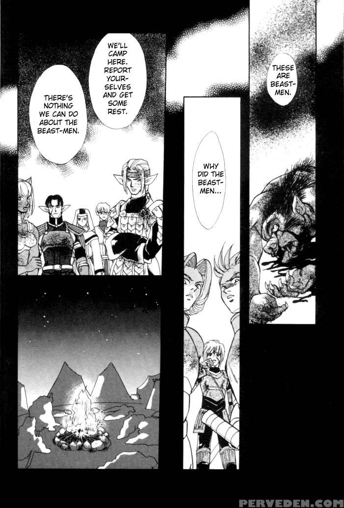 [higashizato Kirico] Invoke [eng] 1