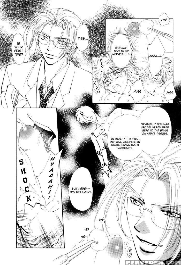 [higashizato Kirico] Invoke [eng] 1