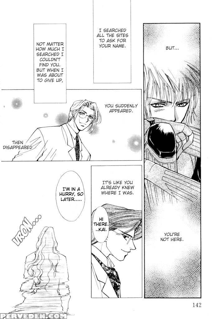 [higashizato Kirico] Invoke [eng] 1