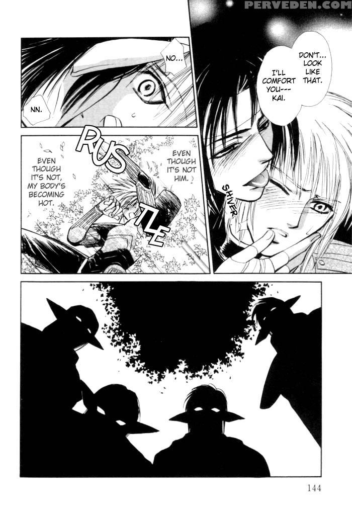 [higashizato Kirico] Invoke [eng] 1