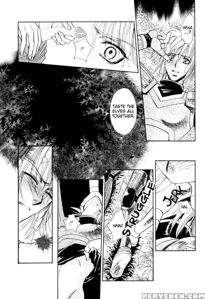 [higashizato Kirico] Invoke [eng] 1