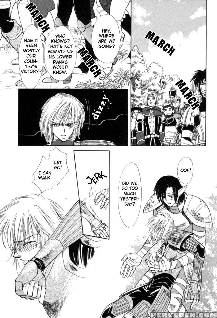 [higashizato Kirico] Invoke [eng] 1