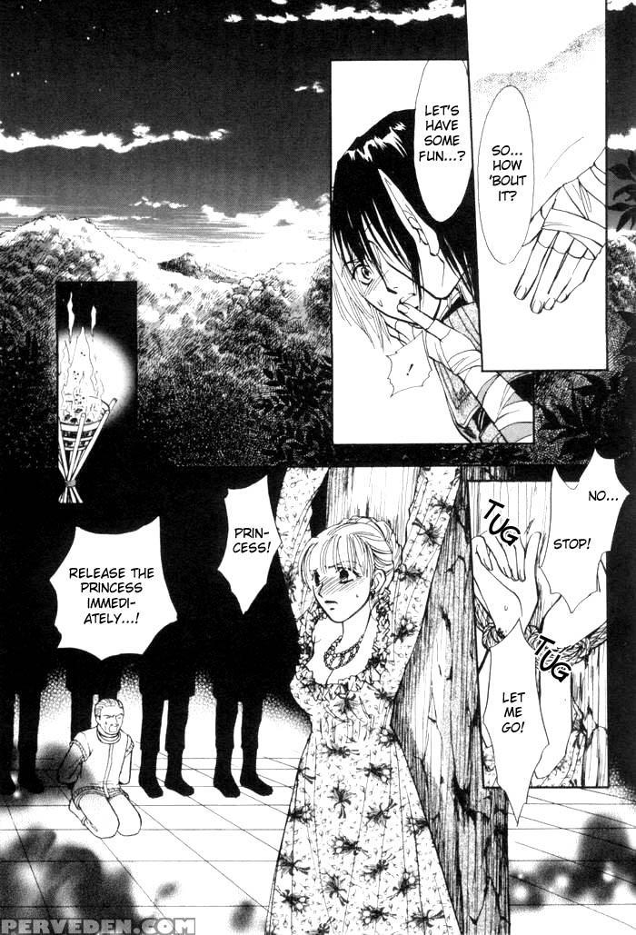 [higashizato Kirico] Invoke [eng] 1