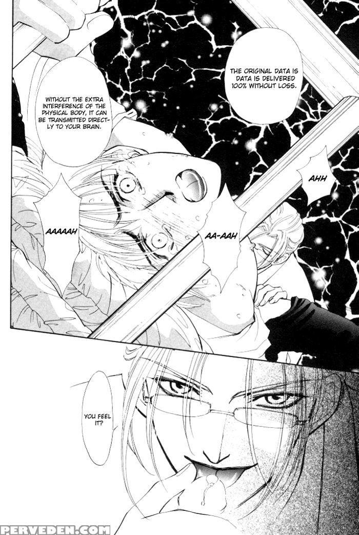 [higashizato Kirico] Invoke [eng] 1