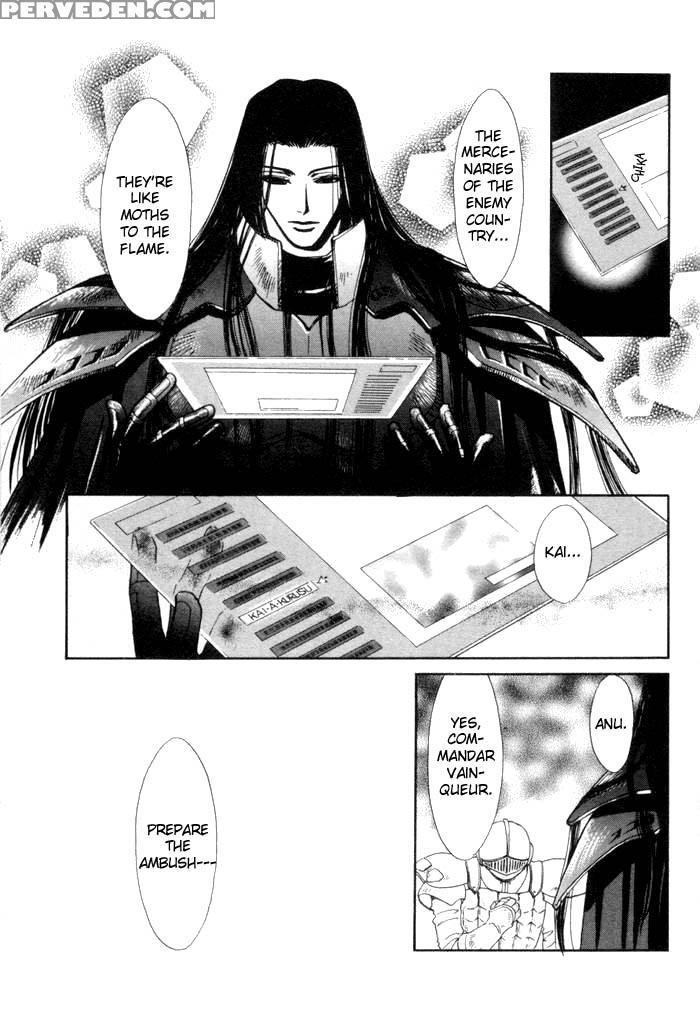 [higashizato Kirico] Invoke [eng] 1