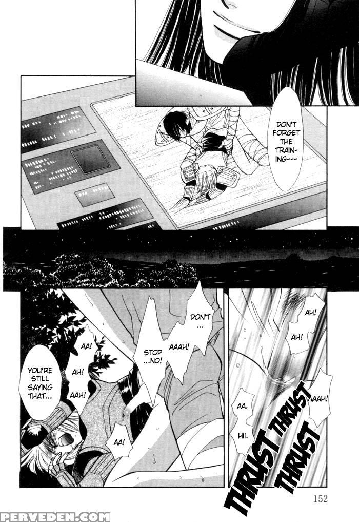 [higashizato Kirico] Invoke [eng] 1