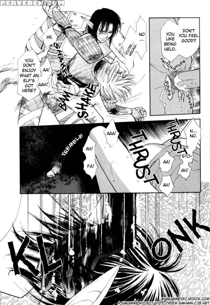 [higashizato Kirico] Invoke [eng] 1