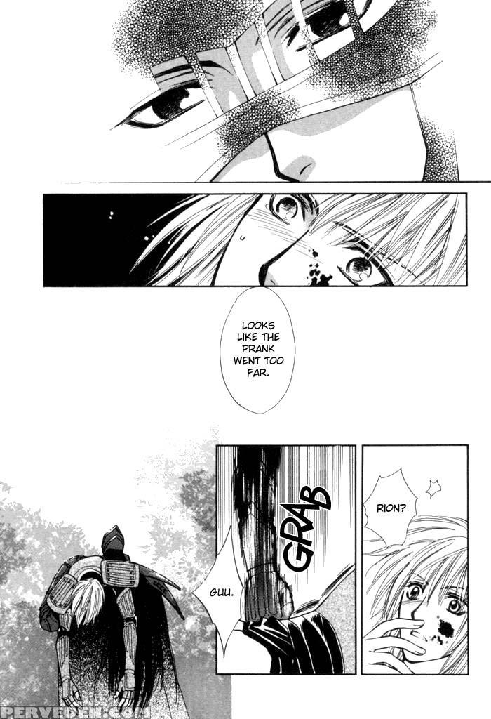 [higashizato Kirico] Invoke [eng] 1