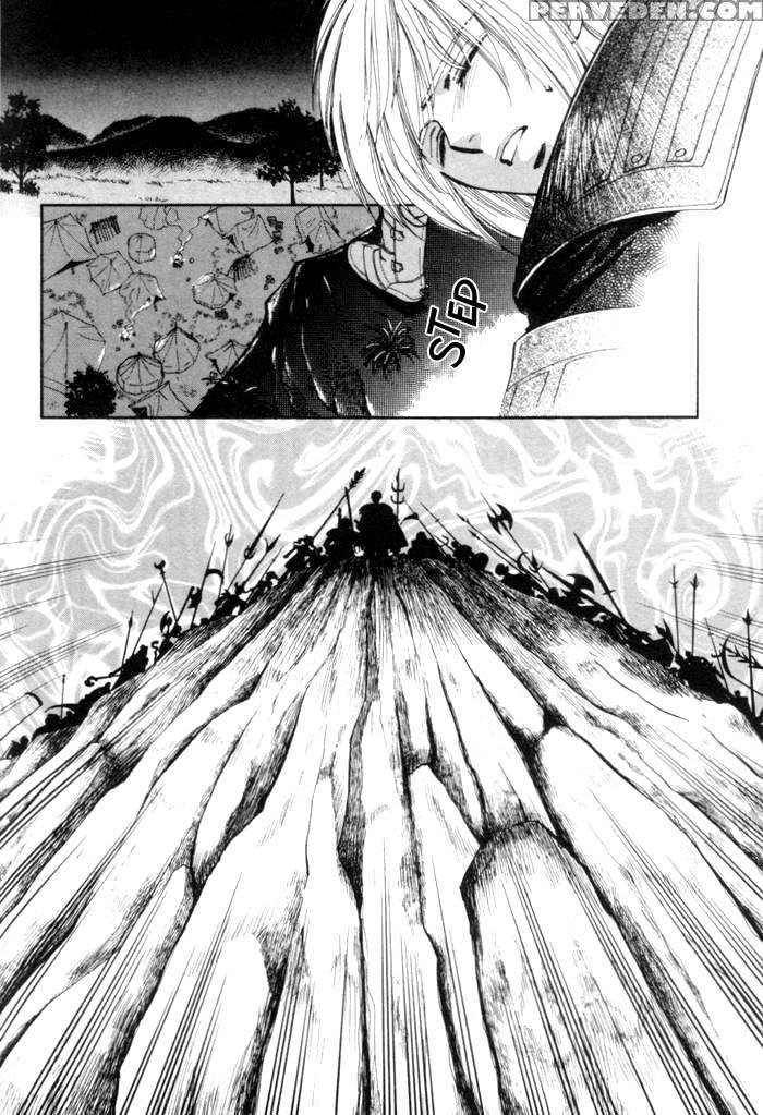 [higashizato Kirico] Invoke [eng] 1