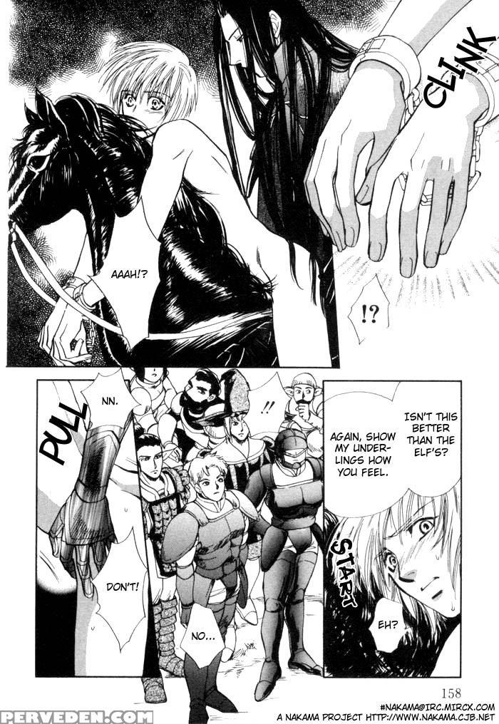 [higashizato Kirico] Invoke [eng] 1