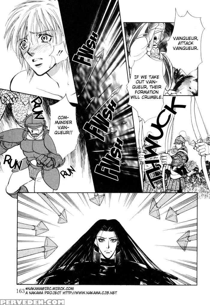 [higashizato Kirico] Invoke [eng] 1