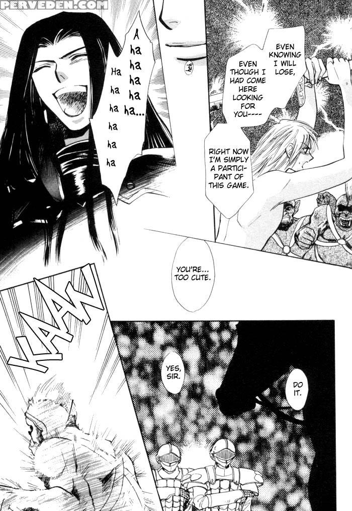 [higashizato Kirico] Invoke [eng] 1