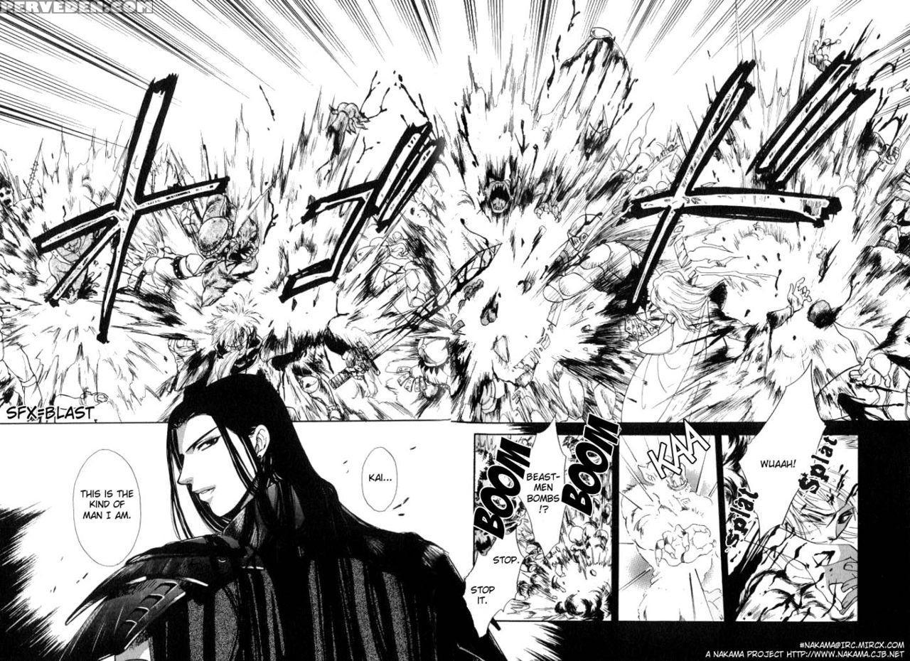 [higashizato Kirico] Invoke [eng] 1