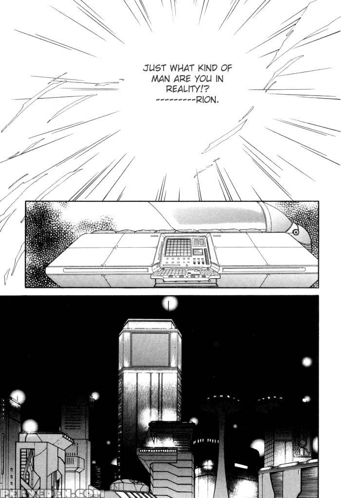[higashizato Kirico] Invoke [eng] 1