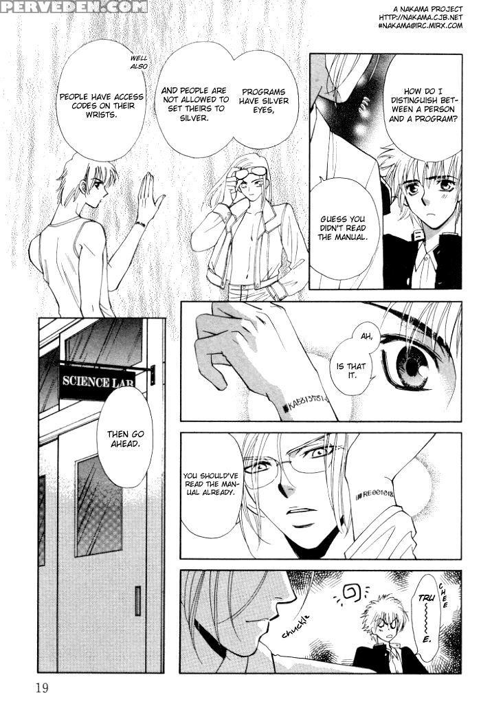 [higashizato Kirico] Invoke [eng] 1