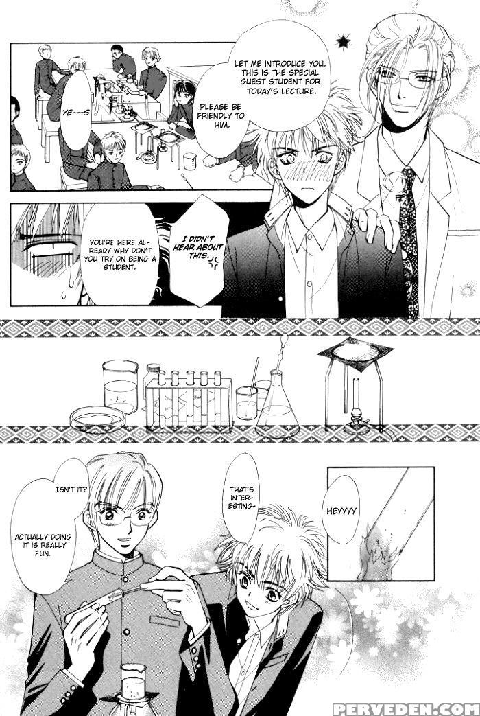 [higashizato Kirico] Invoke [eng] 1