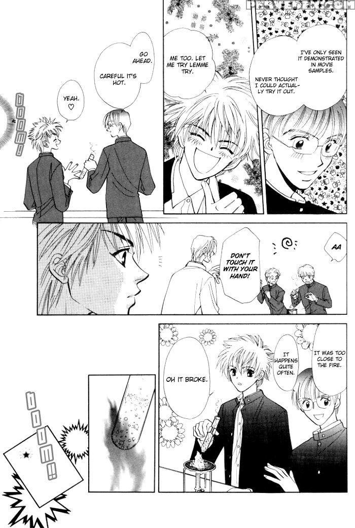 [higashizato Kirico] Invoke [eng] 1