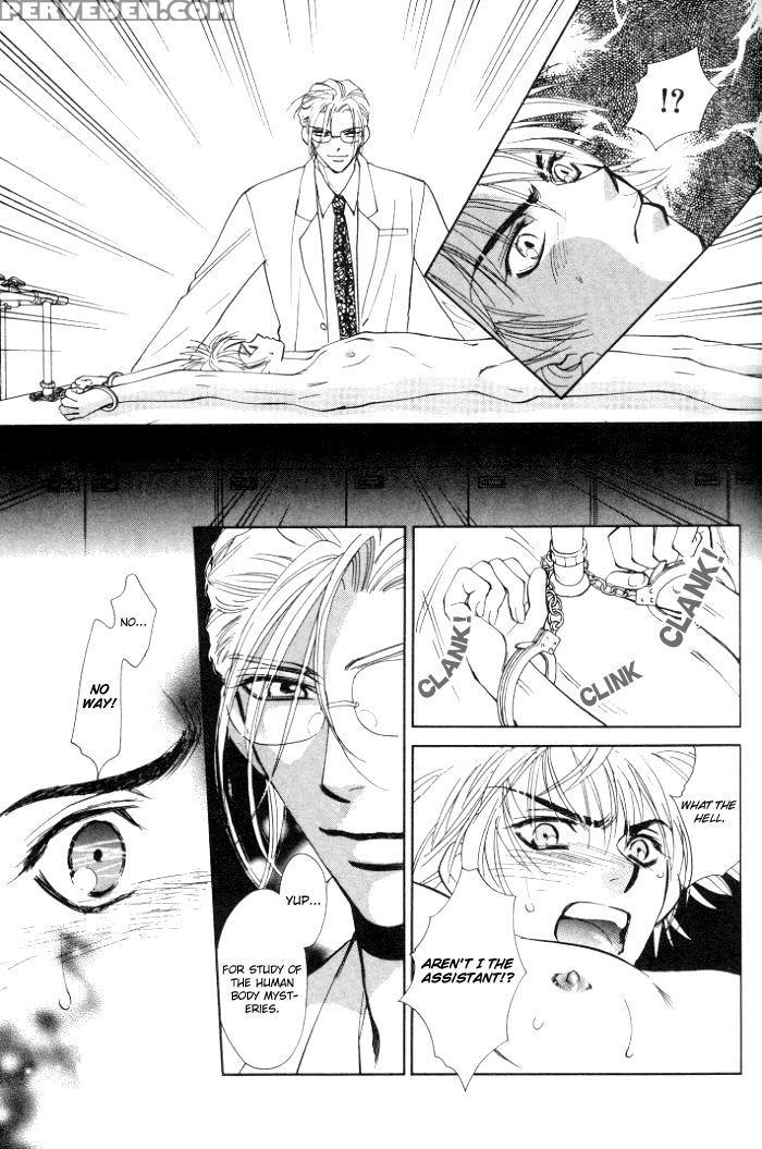 [higashizato Kirico] Invoke [eng] 1