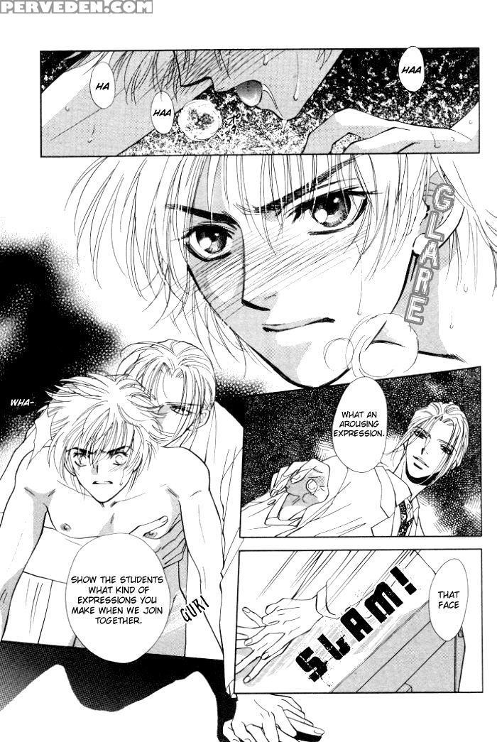 [higashizato Kirico] Invoke [eng] 1