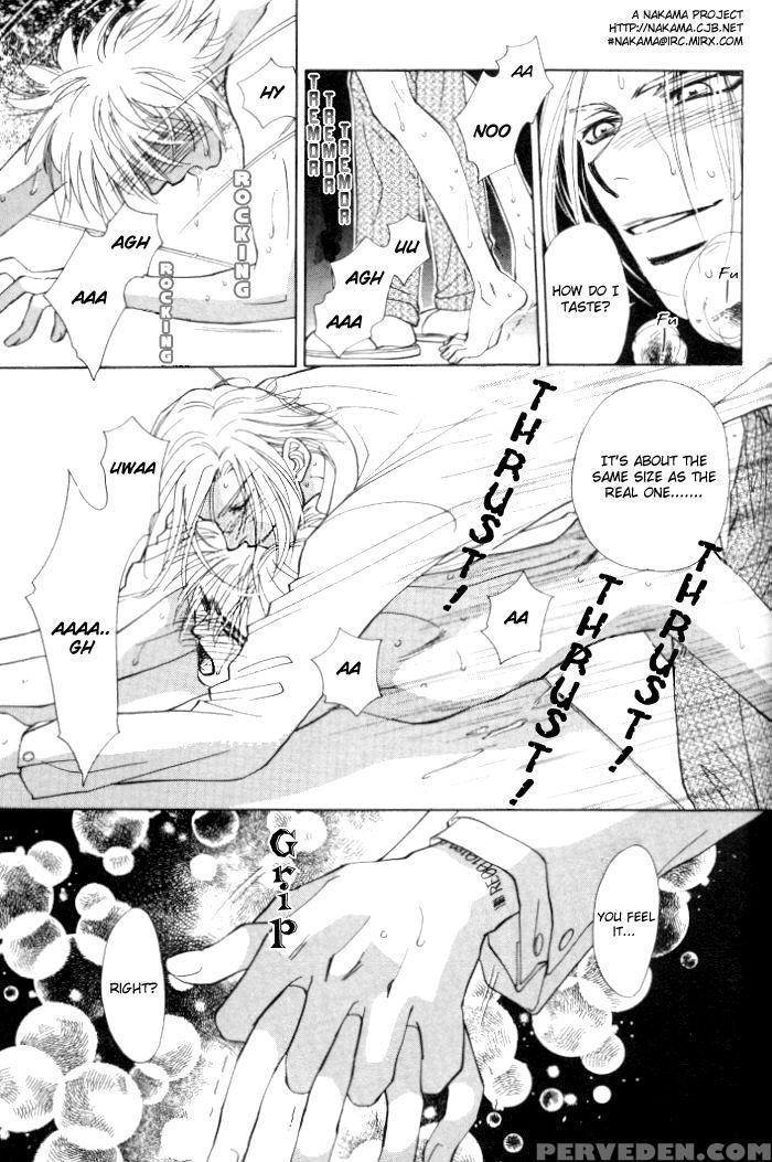 [higashizato Kirico] Invoke [eng] 1