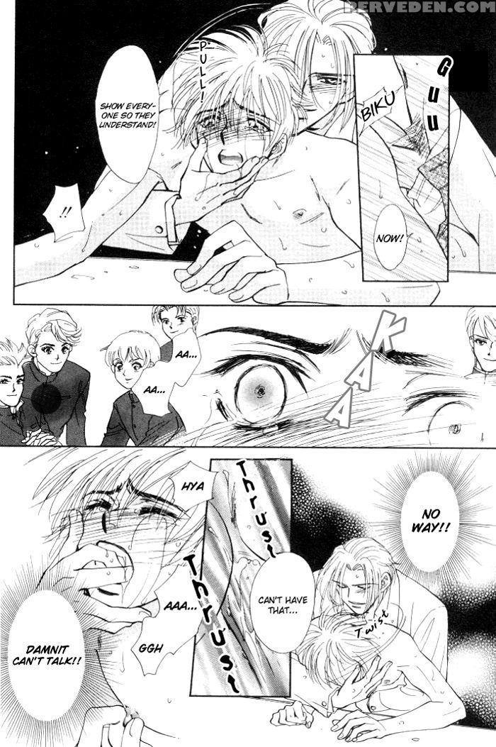 [higashizato Kirico] Invoke [eng] 1