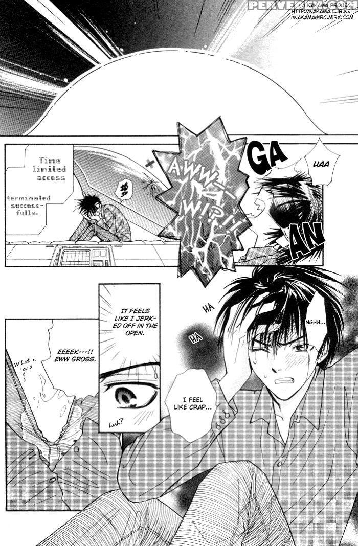 [higashizato Kirico] Invoke [eng] 1